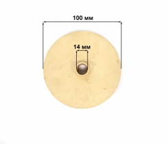 Рабочее колесо МН (h=9 мм, для серии С) (26109)