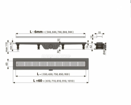 Alcaplast Водоотводящий желоб с решеткой APZ10-550M