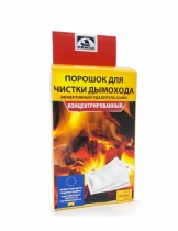 Очиститель дымоходов  Hansa 10 пакетиков по 50 гр. (4779022360176)