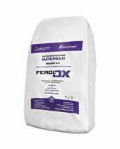 Загрузка каталитический материал Ferolox (5 л, 7,5 кг)