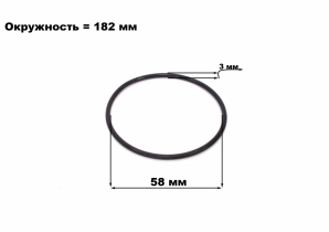 Уплотнительное кольцо корпуса насоса AUPS 126, QB 80 [68635]