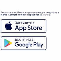 Водонагреватель Electrolux ун., сух. ТЭН, Centurio IQ 3.0 EWH 100л. (WI-FI)