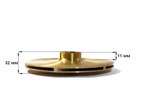 Рабочее колесо JSW 55, латунь [22590]