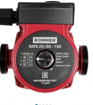 ROMMER 25/60-130 Насос циркуляционный (RCP-0002-2541801)