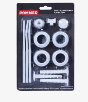 Rommer Монтажный комплект 3/4 с 3-мя кронштейнами (6908600633359)